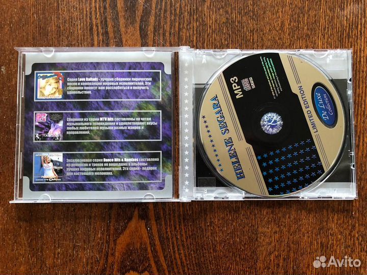 1432 / MP3 Helene Segara – De Luxe Collection