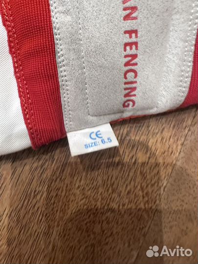 Перчатка для фехтования правая