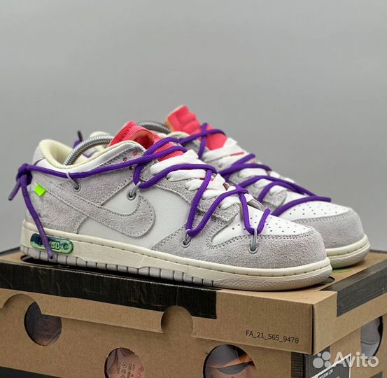 Nike Dunk Low Off white