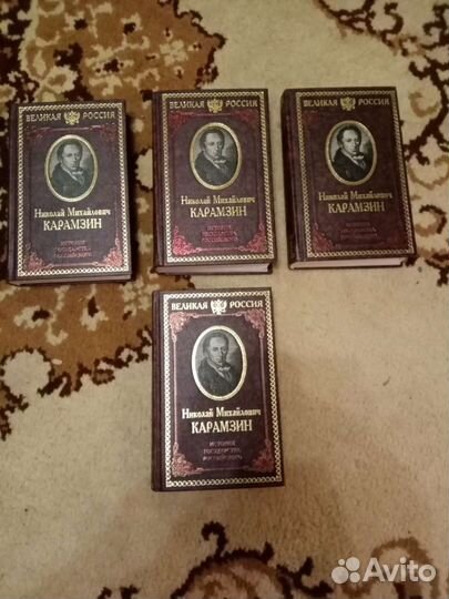 Книги(История)