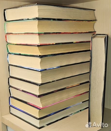 Прозоров А., Яновский О. Ведун 11 томов