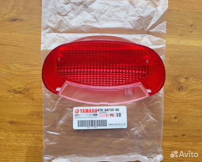 Стекло стоп сигнала мотоцикл Yamaha XVS1100 XVS650