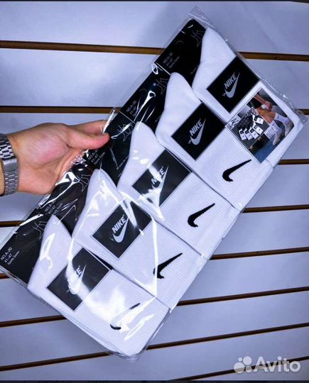 Носки оптом