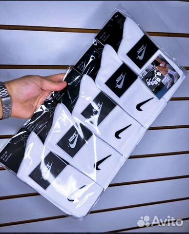 Носки оптом