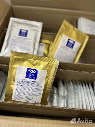 GS group тканевая маска