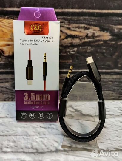 Кабель Type-C на AUX 3,5mm новый