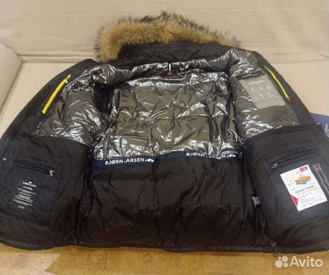 Куртка зимняя мужская 60 размер новая