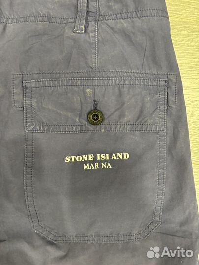 Штаны stone island marina