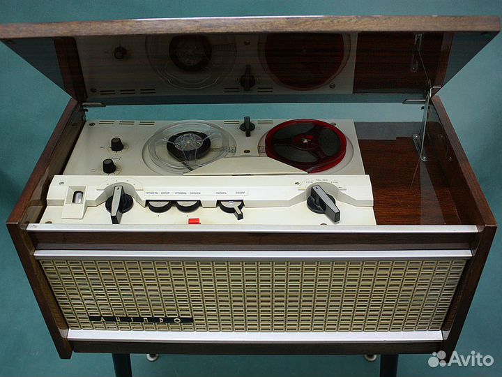 Днипро - 14 А