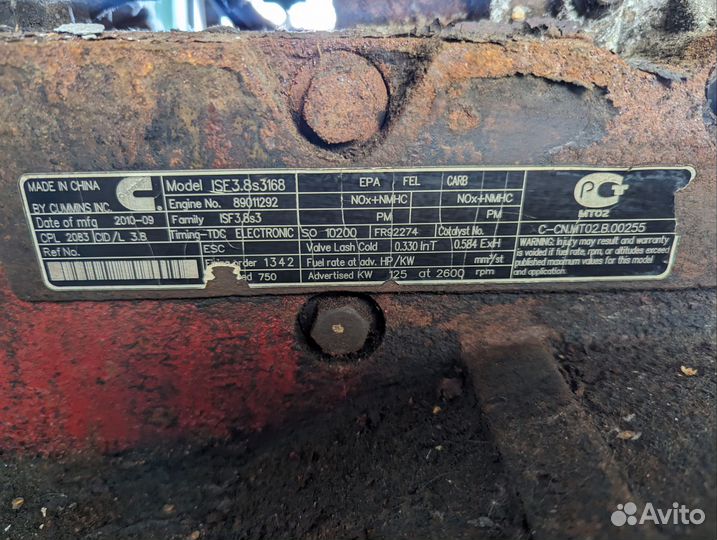 Двигатель Cummins ISF 3.8