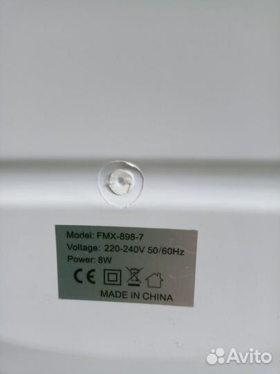 Стерилизатор уф для инструментов