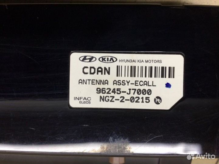 Антенна Kia Ceed универсал G4FG 2019