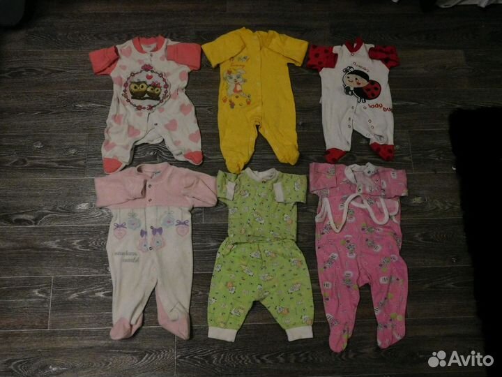 Детская одежда