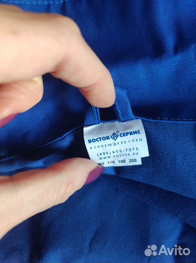 Халат защитный женский