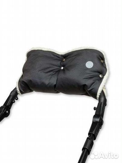 Муфта для рук на коляску