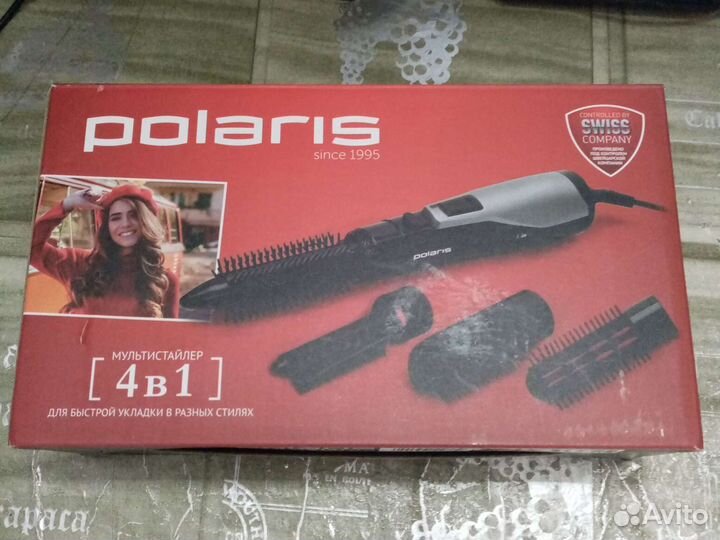 Фен расческа 4 в 1