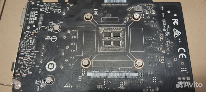 Видеокарта MSI 1650 super 4gb