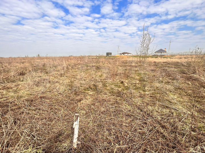 Участок 10 сот. (ИЖС)