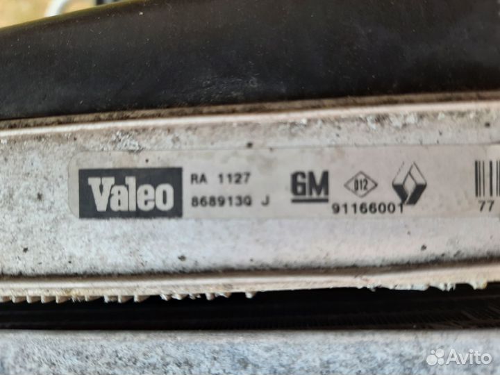 Радиатор с диффузором для Renault Trafic