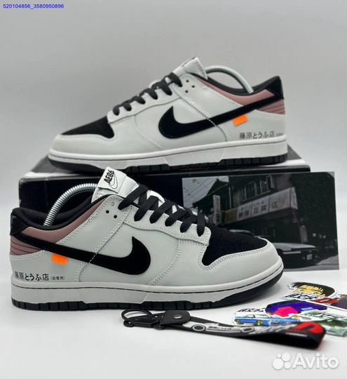 Кроссовки Nike Dunk Low Toyota AE86 (Арт.93681)