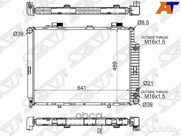 Радиатор охлаждения двигателя mercedes