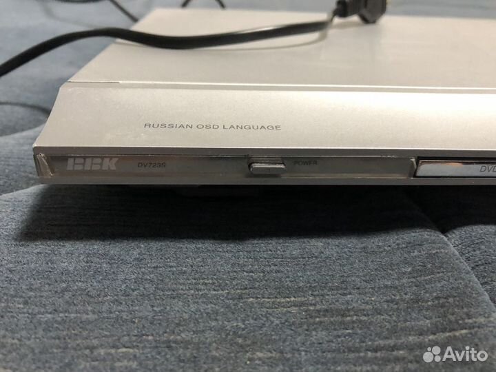 Dvd плеер bbk