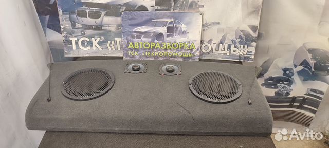 Полка багажника Seat Ibiza