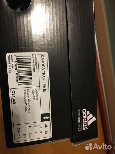 Adidas daroga мужские кроссовки замшевые