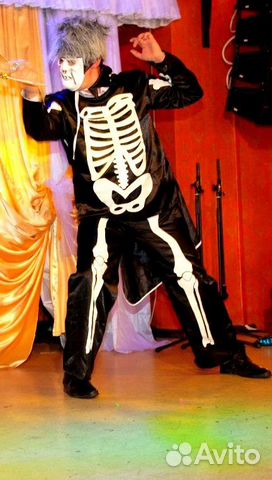 Костюм кощея