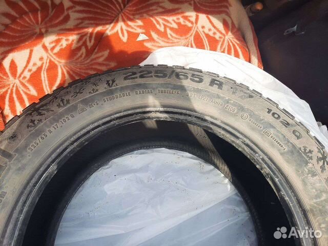 Continental Conti4x4IceContact 225/65 R17