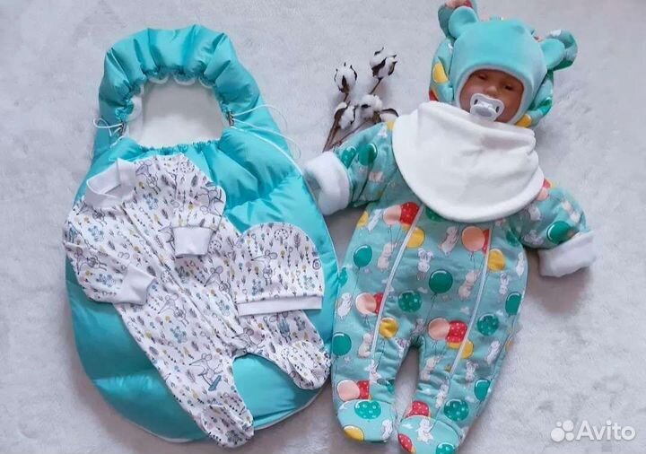 Конверт,комплект на выписку демисезон