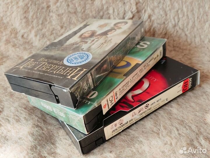 Видеокассеты vhs с фильмами
