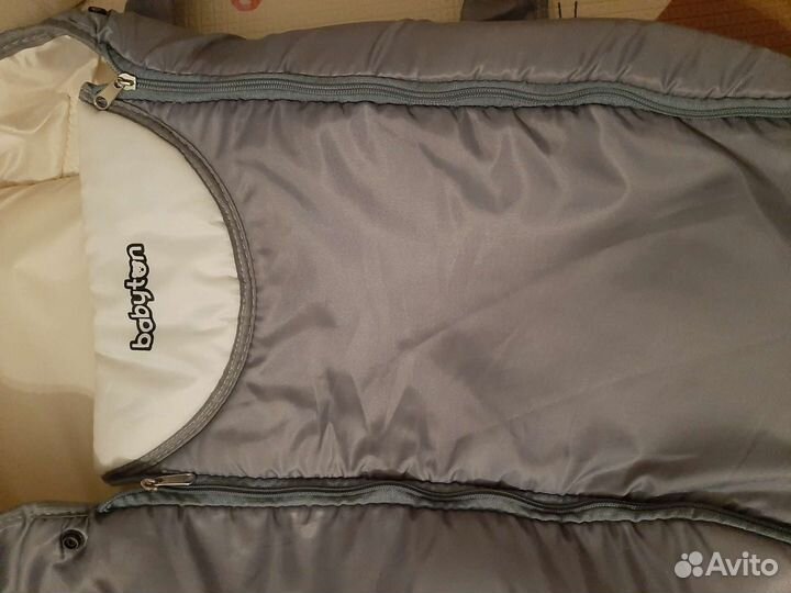 Переноска для новорожденных