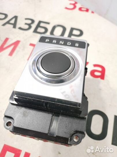 Селектор АКПП Land Rover Range Rover Autobiography