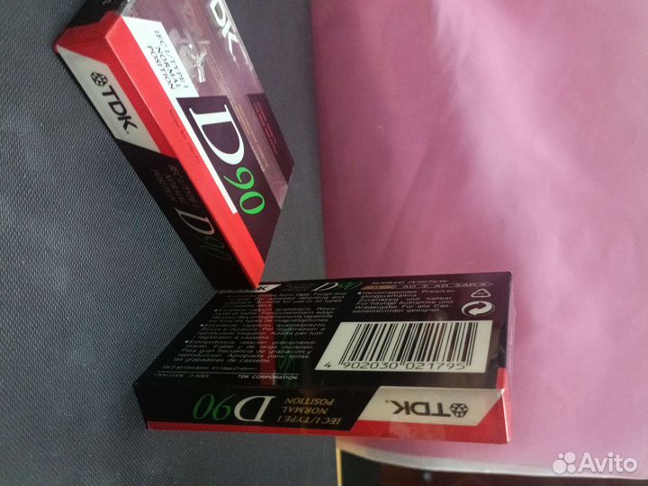 Аудио кассеты новые запечатанные TDK