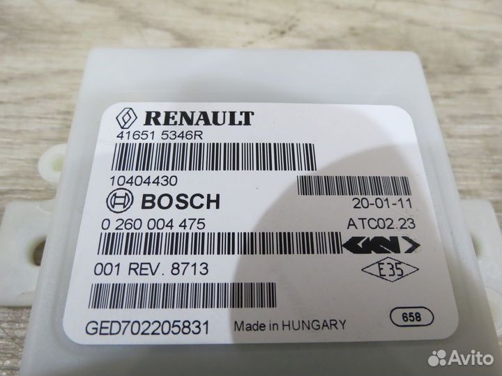 Блок управления полным приводом Renault Duster