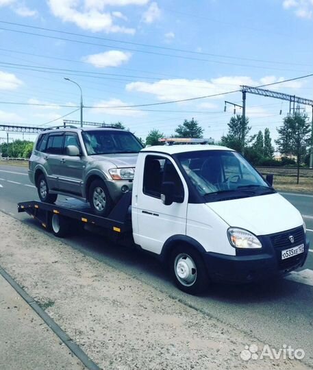 Эвакуация авто