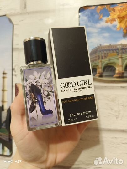 Духи женские Carolina Herrera Good Girl 35 парфюм