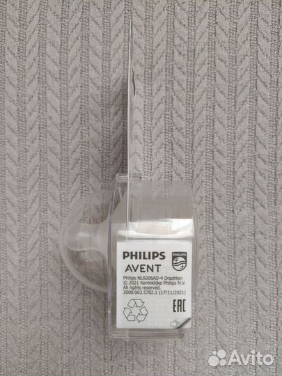 Соска новая на бутылочку avent natural response 3+