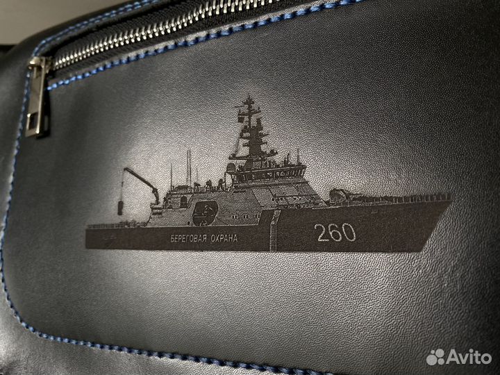 Лазерная гравировка. Кожа Камчатка