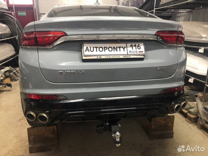 Фаркоп Geely Tugella легкосъемный квадрат