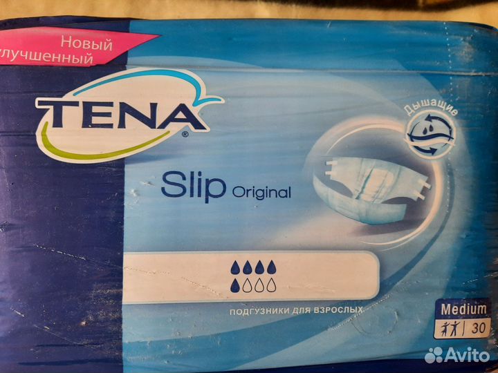 Памперсы для взрослых размер m