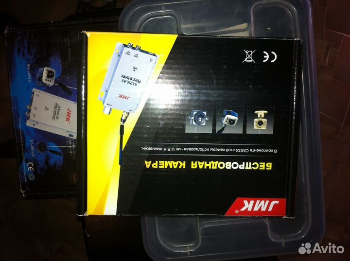 Видео камеры два комплекта