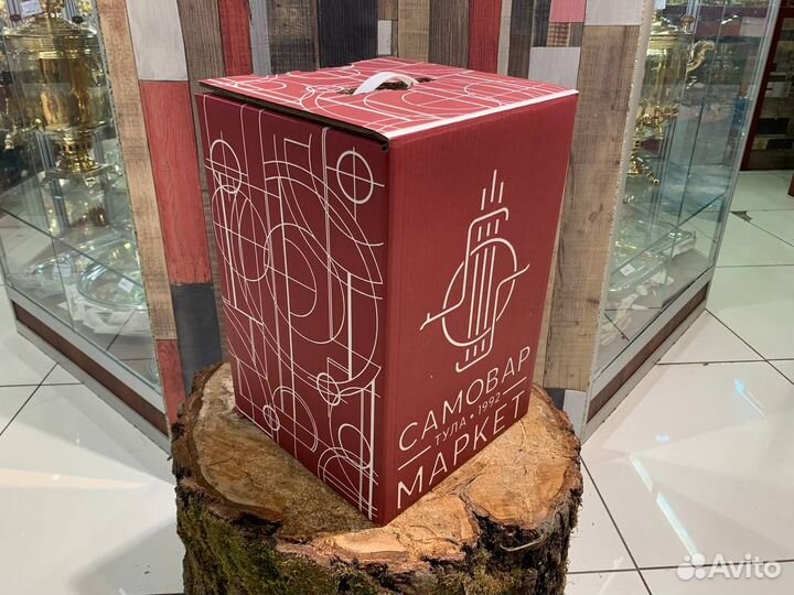 Чайник большой 2,5 л