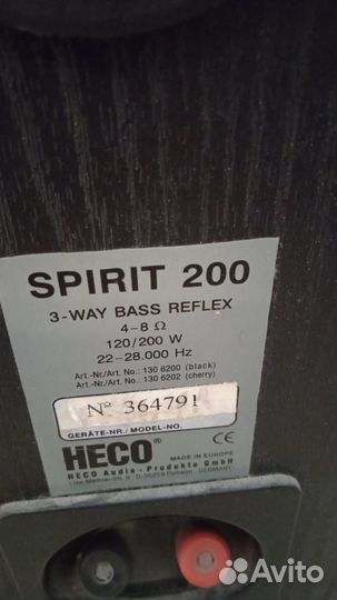 Напольная акустика heco spirit 2003 way bass