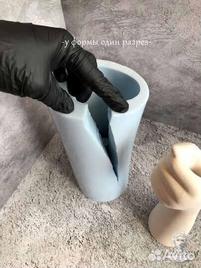 Силиконовая форма для гипса Ваза Рука