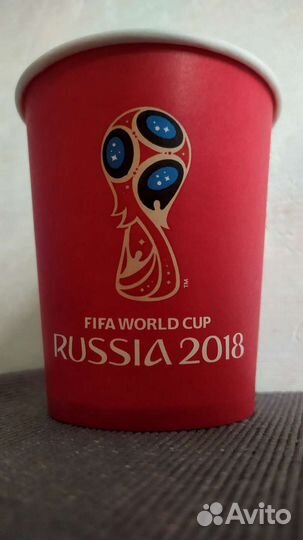 Сочи 2018 стаканчик