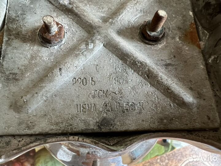 Самовар электрический СССР, тульский 3 литра