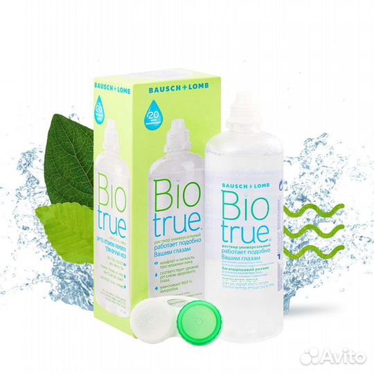 Раствор для конт линз BioTrue 300мл