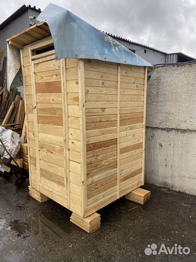 Пиломатериал